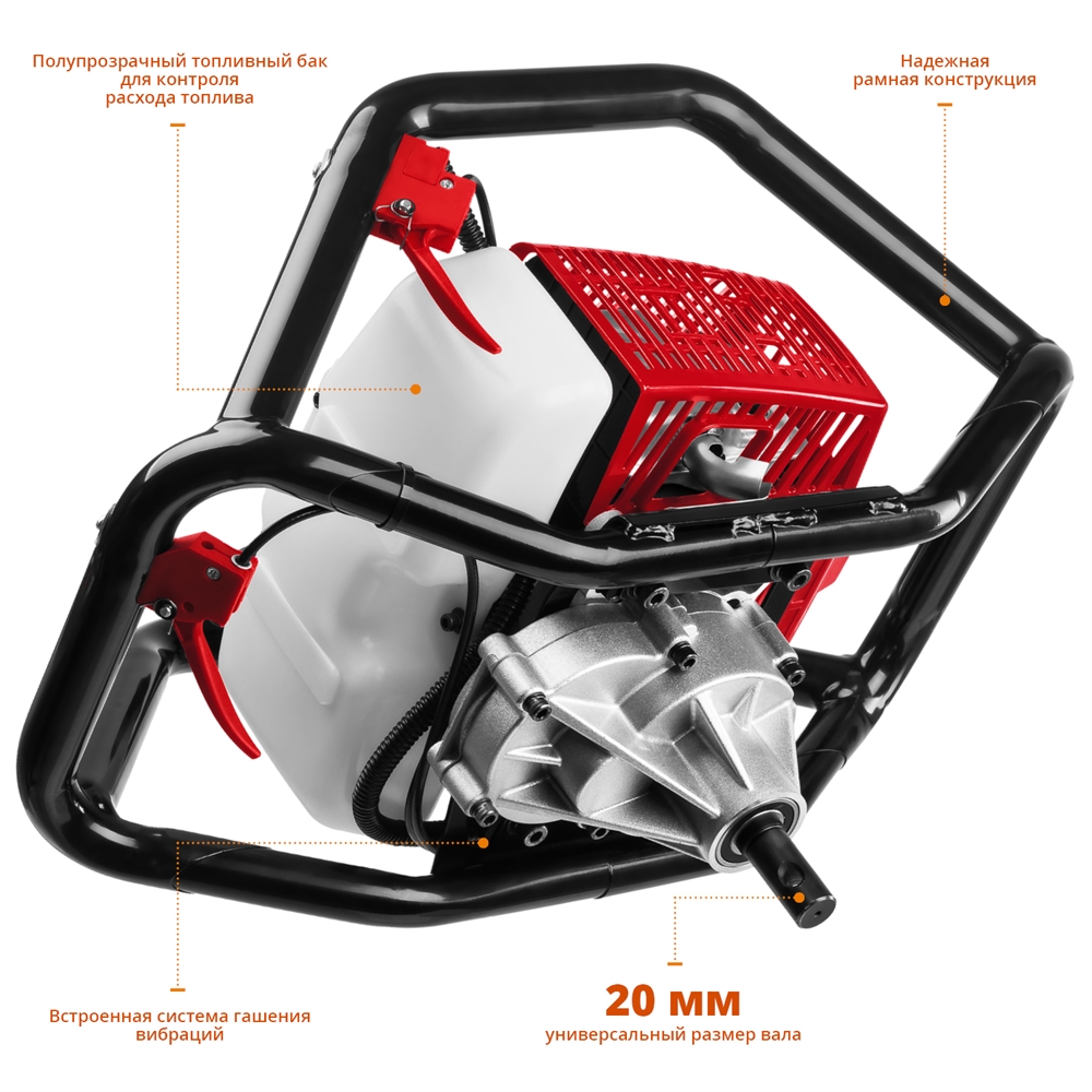 ЗУБР  d 60 - 300 мм, 71 см3, 2 оператора, мотобур (бензобур) (МБ2-300) МБ2-300