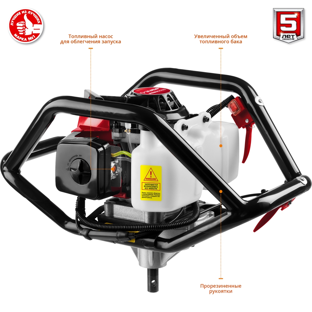 ЗУБР  d 60 - 300 мм, 71 см3, 2 оператор, шнек в комплекте, мотобур (бензобур) (МБ2-300 Н) МБ2-300 Н