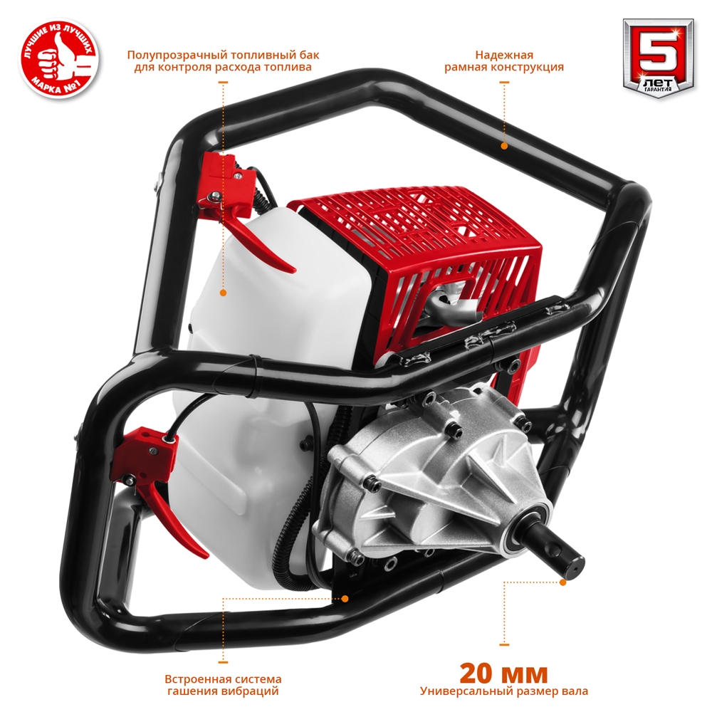 ЗУБР  d 60 - 300 мм, 71 см3, 2 оператор, шнек в комплекте, мотобур (бензобур) (МБ2-300 Н) МБ2-300 Н