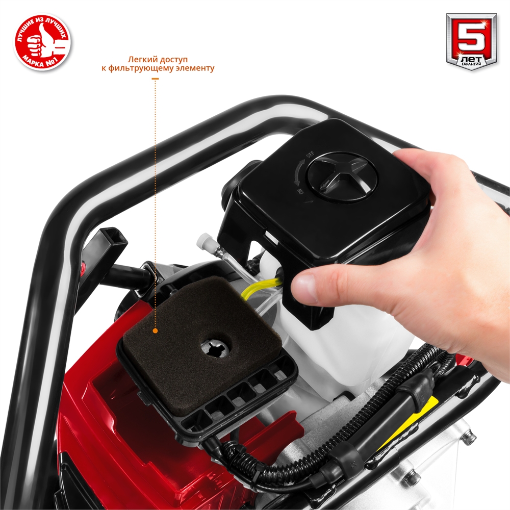 ЗУБР  d 60 - 300 мм, 71 см3, 2 оператор, шнек в комплекте, мотобур (бензобур) (МБ2-300 Н) МБ2-300 Н