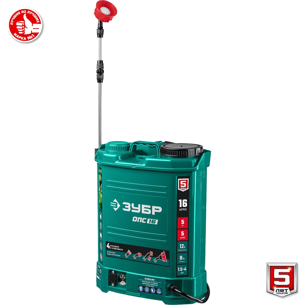 ЗУБР  16 л, аккумуляторный опрыскиватель (ОПС-16) ОПС-16