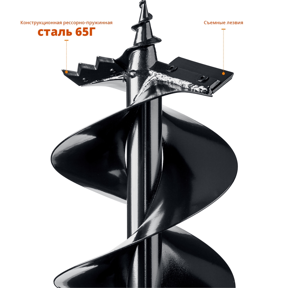 ЗУБР  d 200 мм, мерзлый грунт, двухзаходный шнек для мотобуров (7052-20) 7052-20