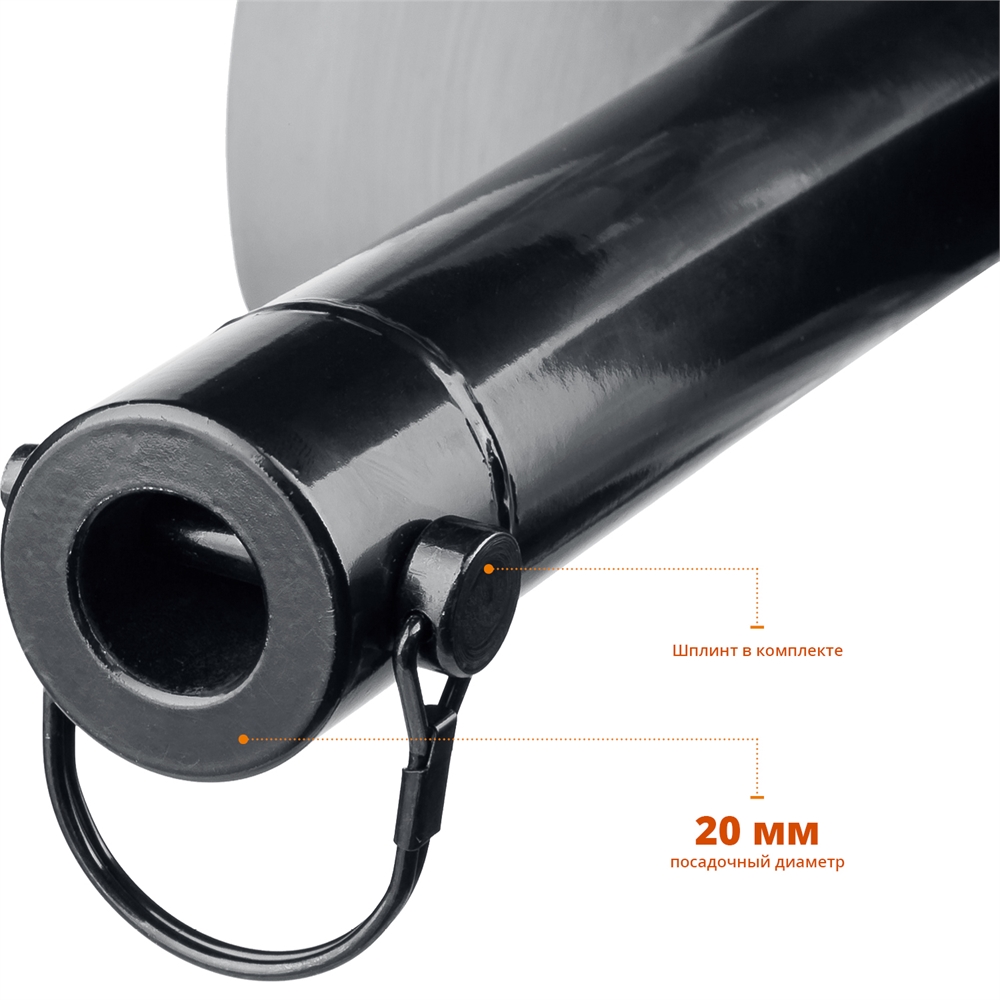 ЗУБР  d 200 мм, мерзлый грунт, двухзаходный шнек для мотобуров (7052-20) 7052-20