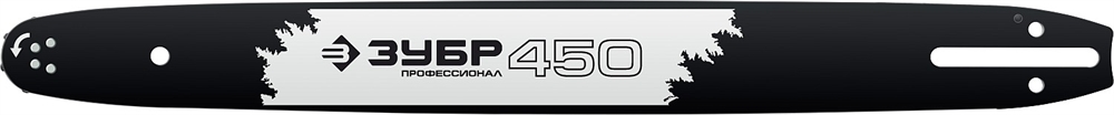 ЗУБР  тип 2, шаг 0.325″, паз 1.5 мм, 45 см, шина для бензопил, Профессионал (70202-45) 70202-45