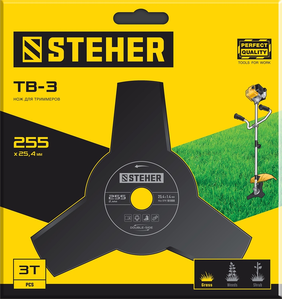 STEHER  TB-3, 255 мм, 3T, нож для триммера (75130) 75130