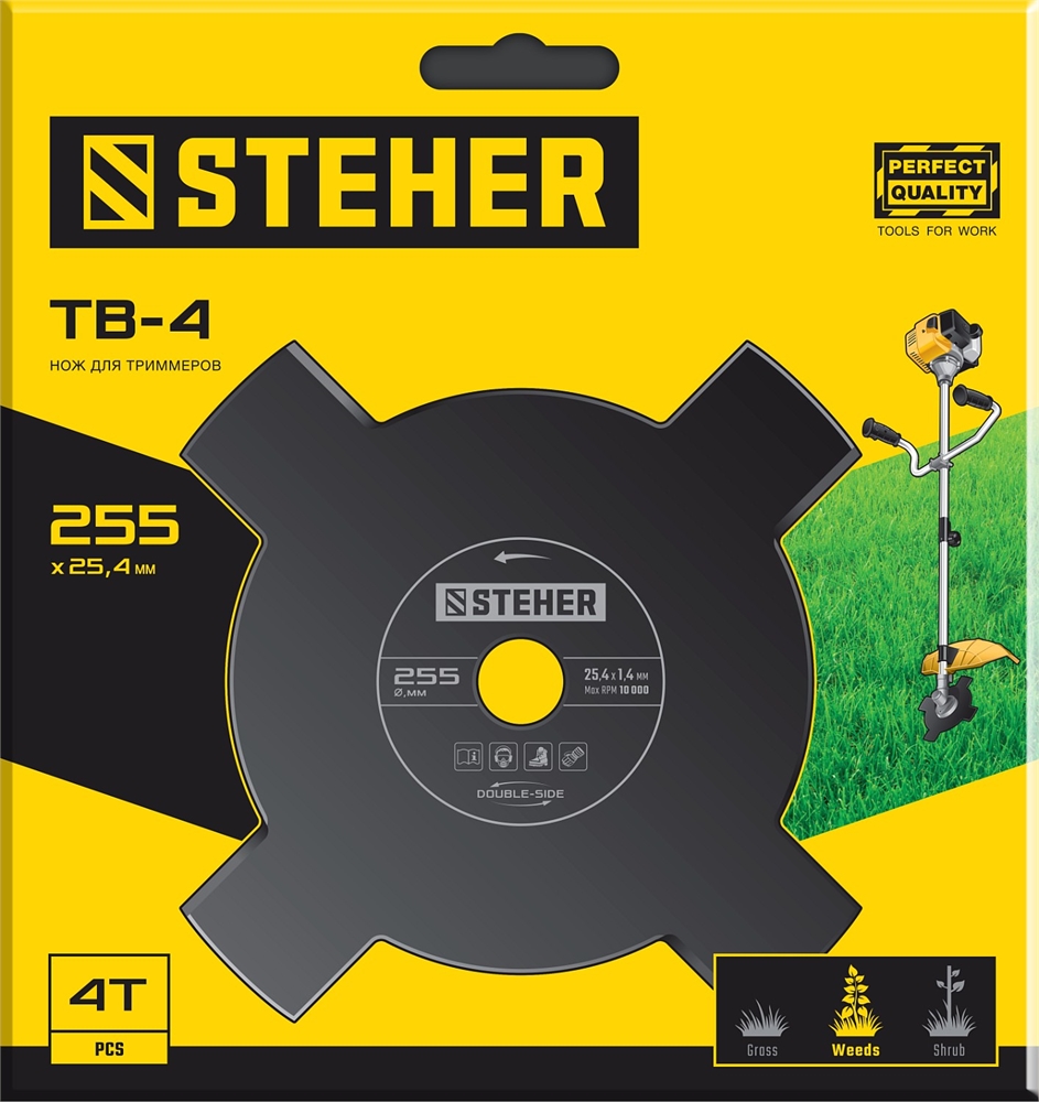 STEHER  TB-4, 255 мм, 4T, нож для триммера (75135) 75135