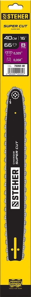 STEHER  type B, шаг 0.325″, паз 1.5 мм, 40 см, шина для бензопил (75202-40) 75202-40