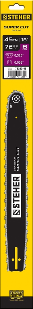 STEHER  type B, шаг 0.325″, паз 1.5 мм, 45 см, шина для бензопил (75202-45) 75202-45