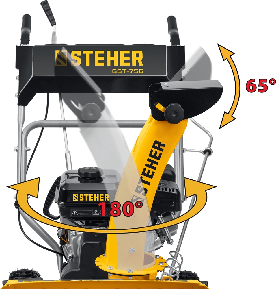 STEHER  56 см, бензиновый снегоуборщик, EXTREM (GST-756) GST-756
