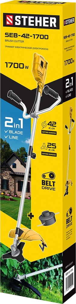 STEHER  1700 Вт, ш/с 42 см, сетевая коса (SEB-42-1700) SEB-42-1700