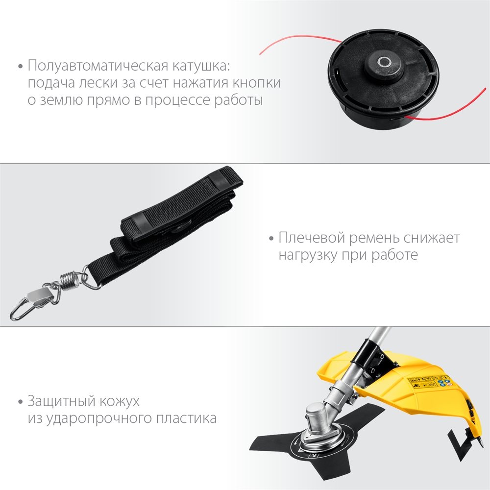 STEHER  1700 Вт, ш/с 42 см, сетевая коса (SEB-42-1700) SEB-42-1700