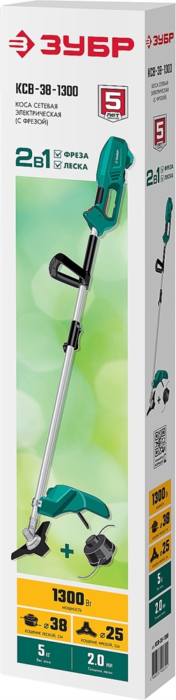 ЗУБР  1300 Вт, ш/с 38 см, сетевой триммер (КСВ-38-1300) КСВ-38-1300