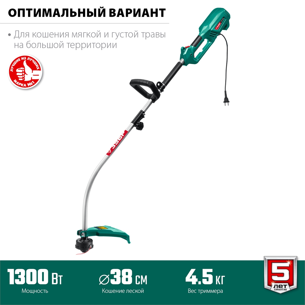 ЗУБР  1300 Вт, ш/с 38 см, сетевой триммер (ТCB-38-1300) ТСВ-38-1300