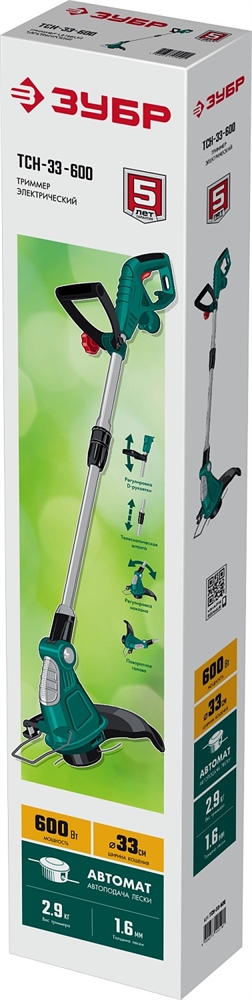 ЗУБР  600 Вт, ш/с 33 см, сетевой триммер (ТСН-33-600) ТСН-33-600
