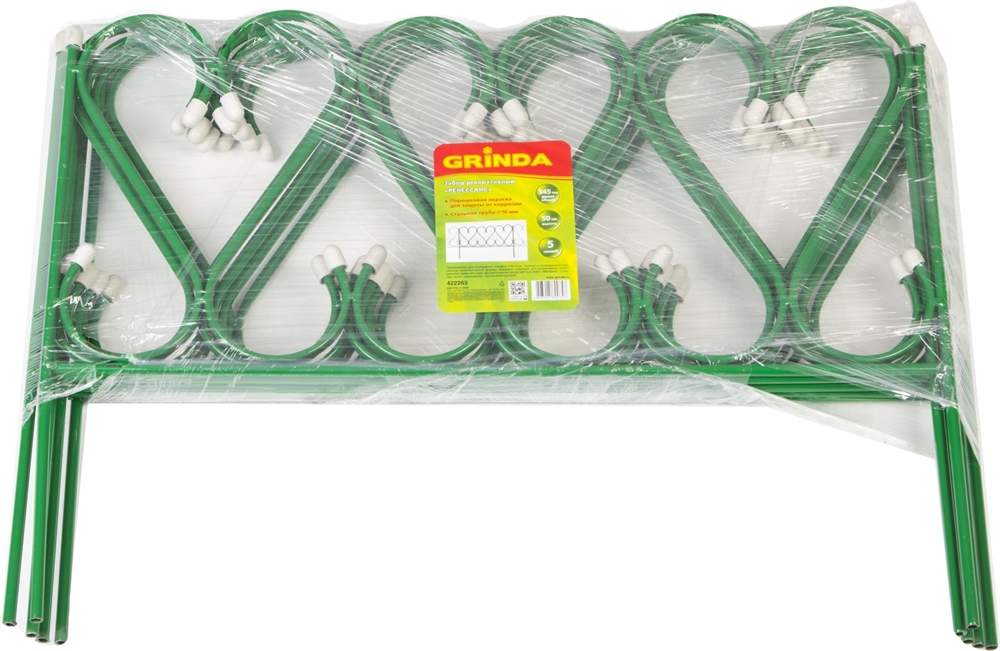 GRINDA  РЕНЕССАНС, 50 x 345 см, металлический, стальная труба d 10, 5 секций, декоративный забор (422263) 422263