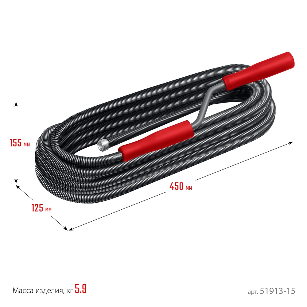 СИБИН  15 м, d 13 мм, сантехнический трос (51913-15) 51913-15