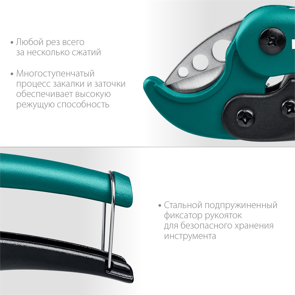 KRAFTOOL  до 38 мм, высокоскоростной труборез по металлопластиковым и пластиковым трубам (23381-38) 23381-38_z01