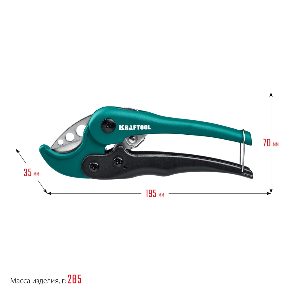 KRAFTOOL  до 38 мм, высокоскоростной труборез по металлопластиковым и пластиковым трубам (23381-38) 23381-38_z01
