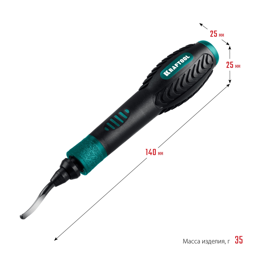 KRAFTOOL  Universal, гратосниматель для зачистки граней труб и листов (23440) 23440