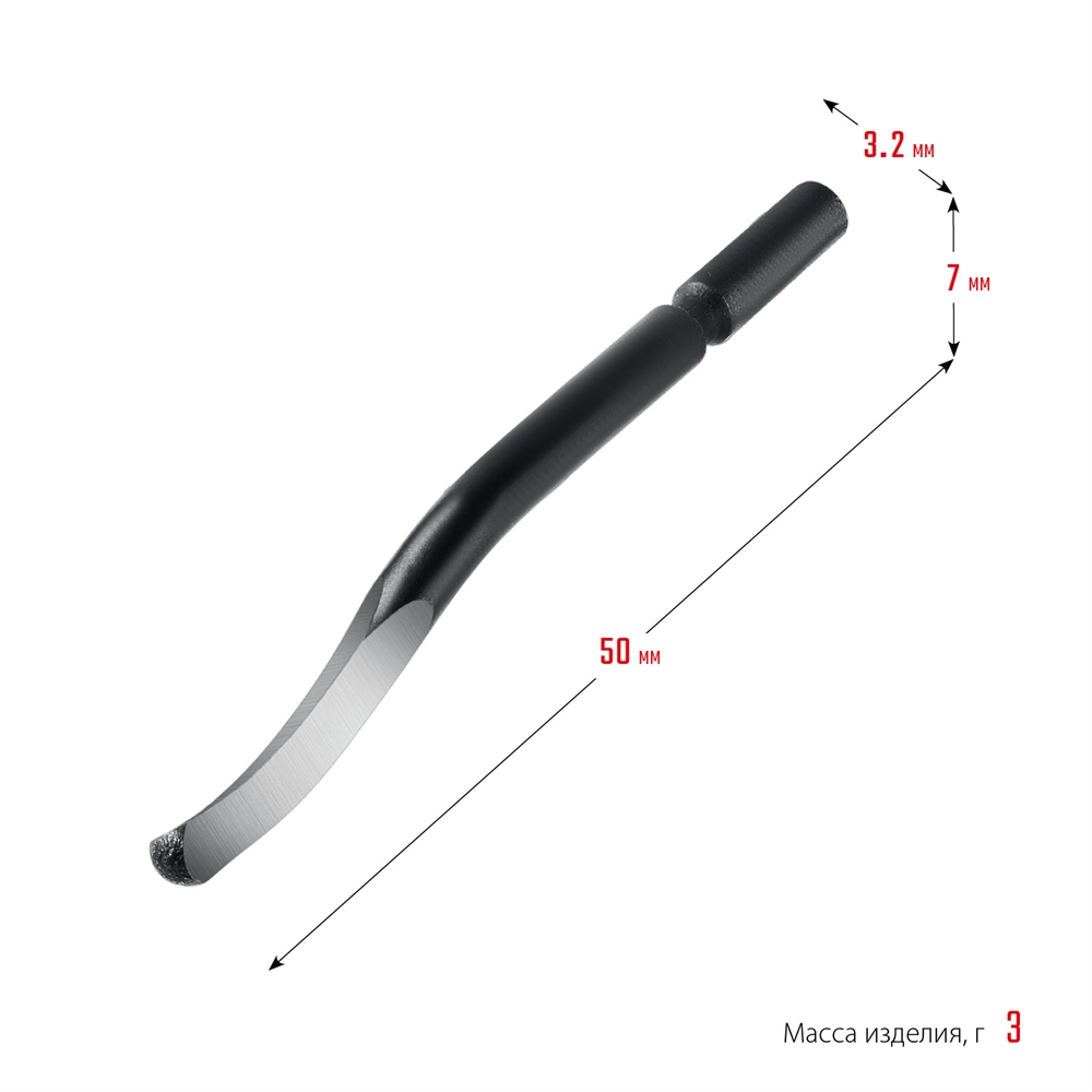 KRAFTOOL  Universal, гратосниматель для зачистки граней труб и листов (23440) 23440