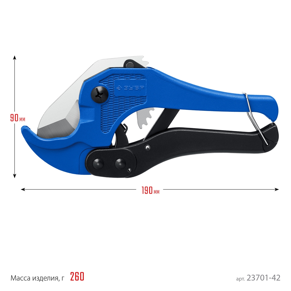 ЗУБР  Т-500, до 42 мм, высокоточный труборез по металлопластиковым и пластиковым труб, Профессионал (23701-42) 23701-42_z02
