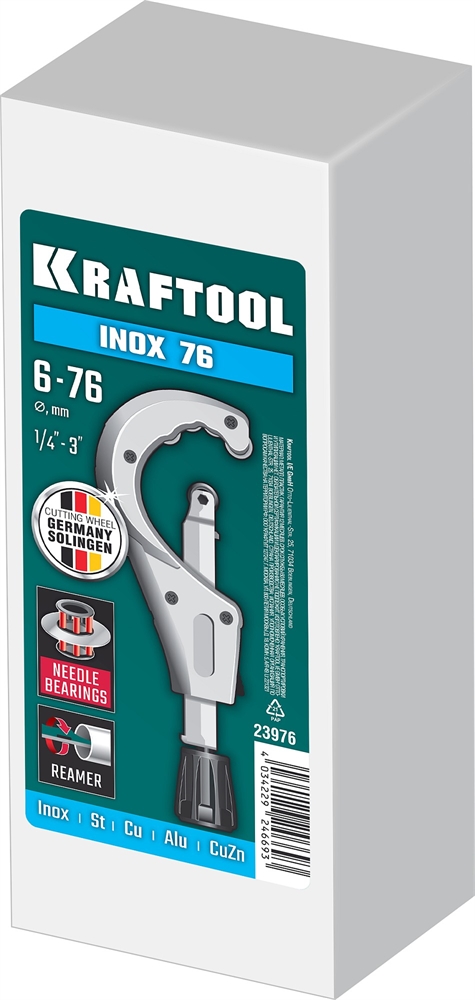 KRAFTOOL  INOX-76, 6 - 76 мм, на подшипниках, труборез для Нержавеющей стали (23976) 23976