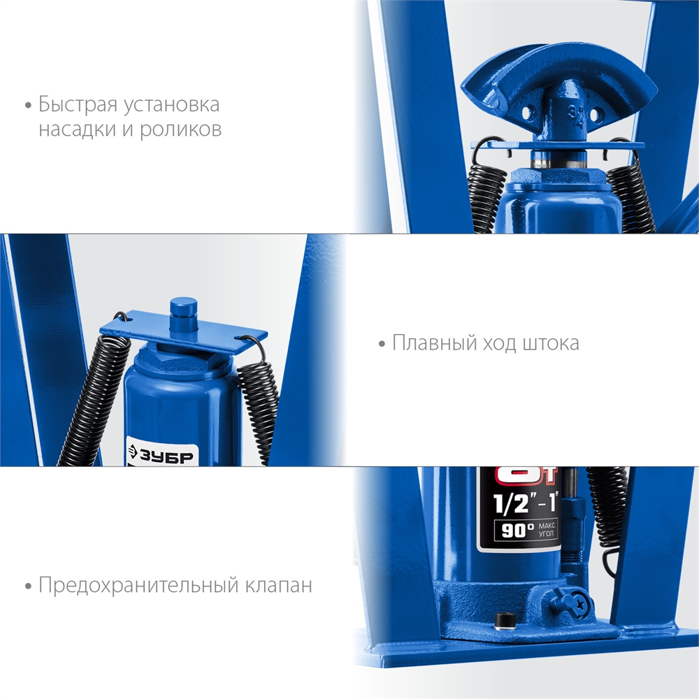 ЗУБР  ТВГ-8, 8 т, ручной вертикальный гидравлический трубогиб, Профессионал (43078-08) 43078-08_z01