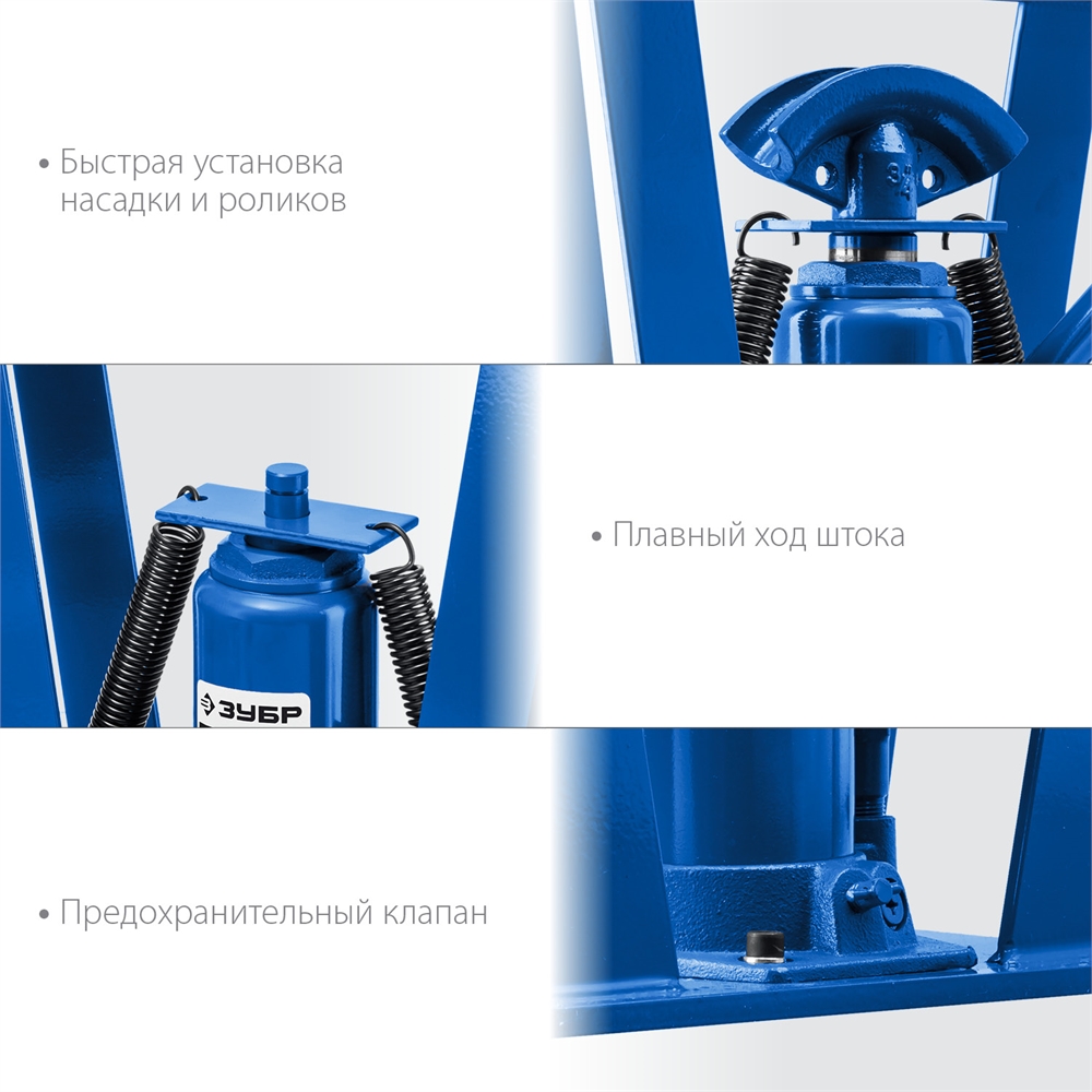 ЗУБР  ТГВ-16, 16 т, ручной вертикальный гидравлический трубогиб, Профессионал (43078-16) 43078-16_z01