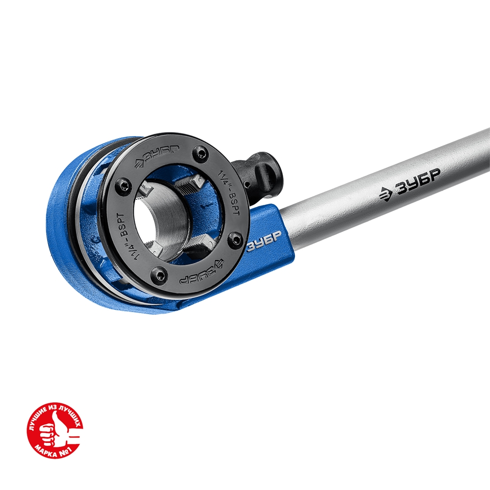 ЗУБР  набор клуппов с трещоткой №5, Профессионал (28270-H5) 28270-H5_z01