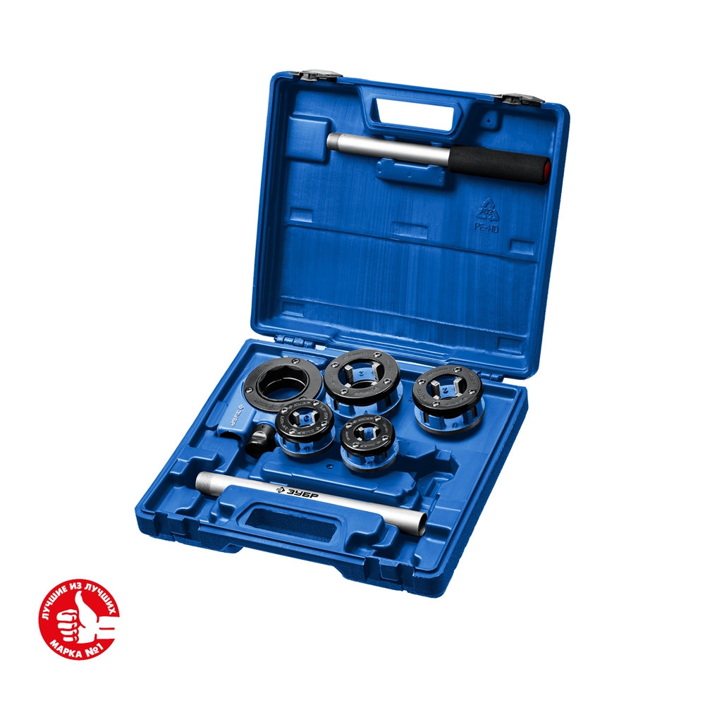 ЗУБР  набор клуппов с трещоткой №5, Профессионал (28270-H5) 28270-H5_z01