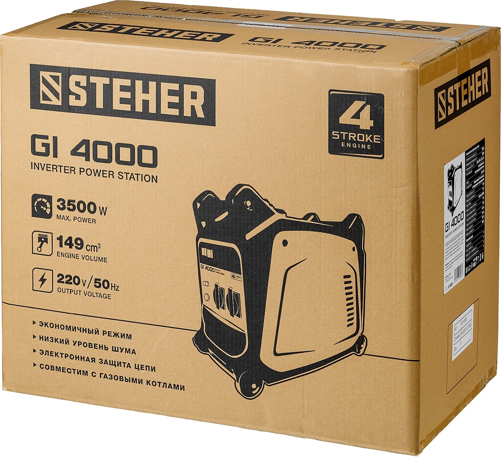 STEHER  3500 Вт, инверторный генератор (GI-4000) GI-4000