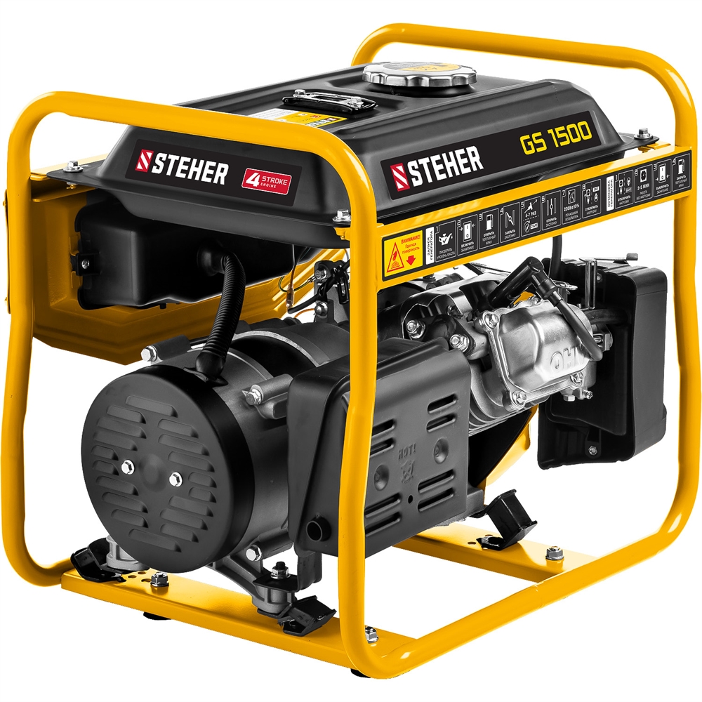 STEHER  1200 Вт, бензиновый генератор (GS-1500) GS-1500