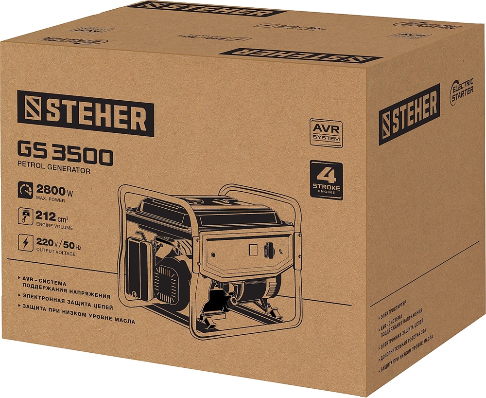 STEHER  2800 Вт, бензиновый генератор (GS-3500) GS-3500