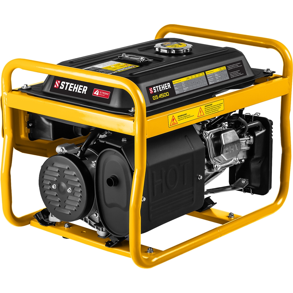 STEHER  3300 Вт, бензиновый генератор (GS-4500) GS-4500