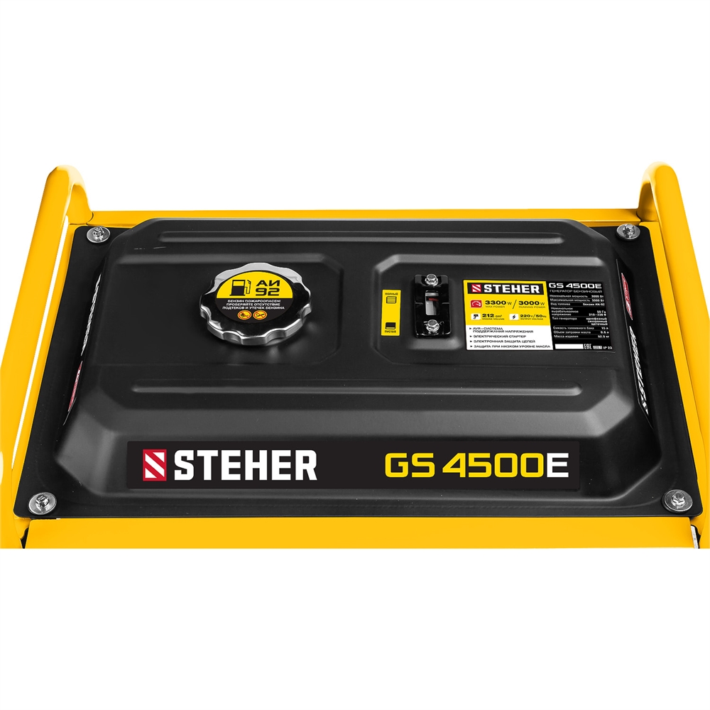 STEHER  3300 Вт, бензиновый генератор с электростартером (GS-4500E) GS-4500Е