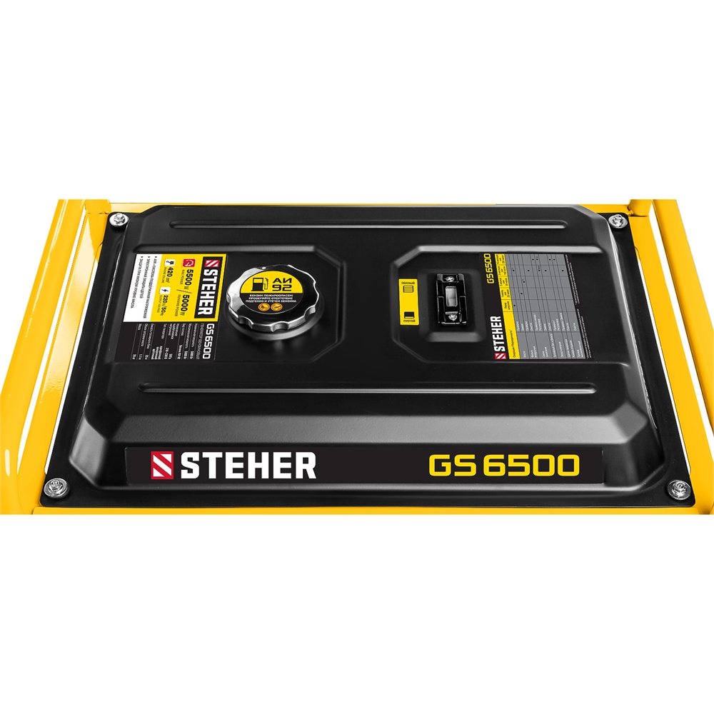 STEHER  5500 Вт, бензиновый генератор (GS-6500) GS-6500