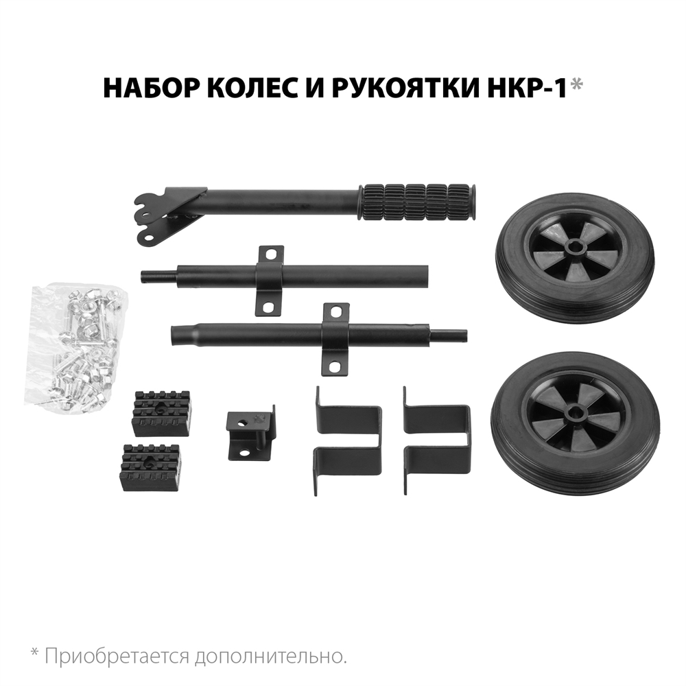 ЗУБР  3300 Вт, бензиновый генератор (СБ-3300) СБ-3300