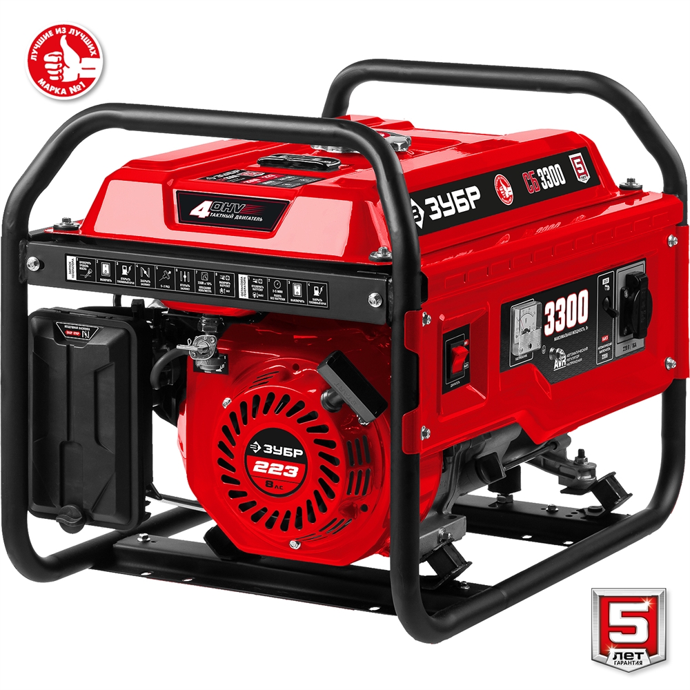 ЗУБР  3300 Вт, бензиновый генератор (СБ-3300) СБ-3300