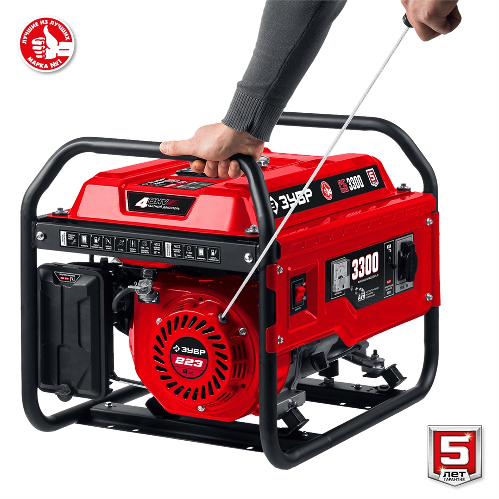 ЗУБР  3300 Вт, бензиновый генератор (СБ-3300) СБ-3300