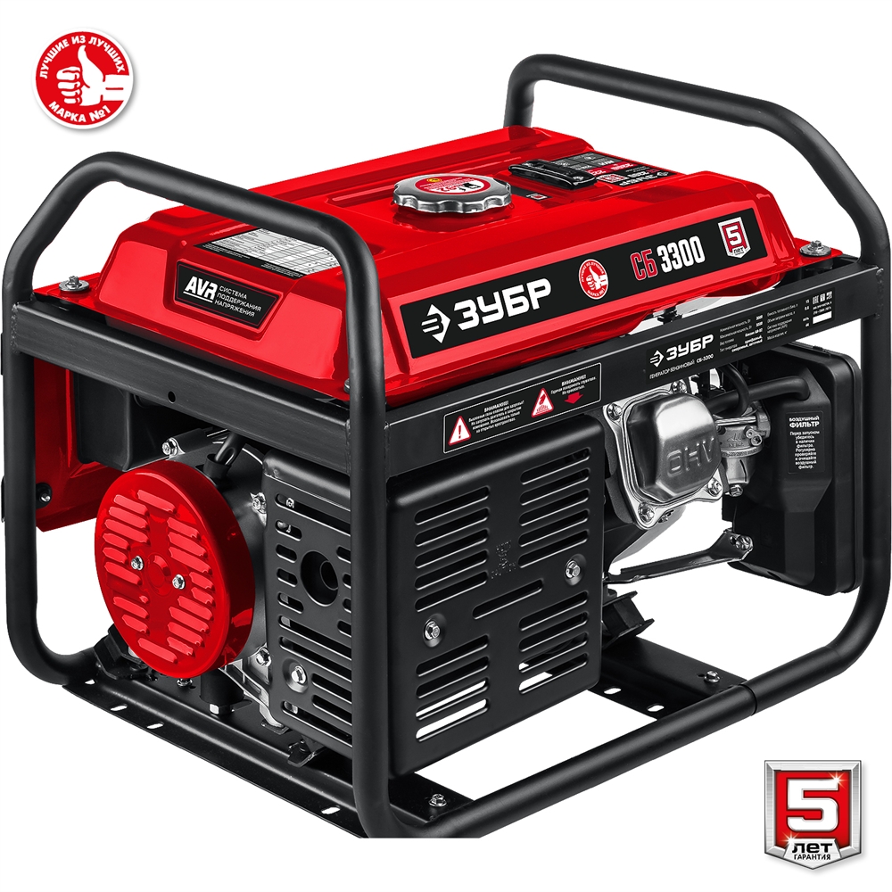 ЗУБР  3300 Вт, бензиновый генератор (СБ-3300) СБ-3300