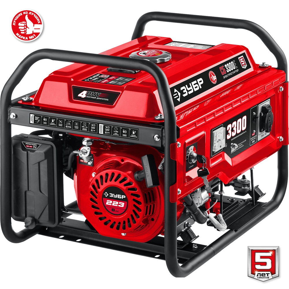 ЗУБР  3300 Вт, бензиновый генератор с электростартером (СБ-3300Е) СБ-3300Е