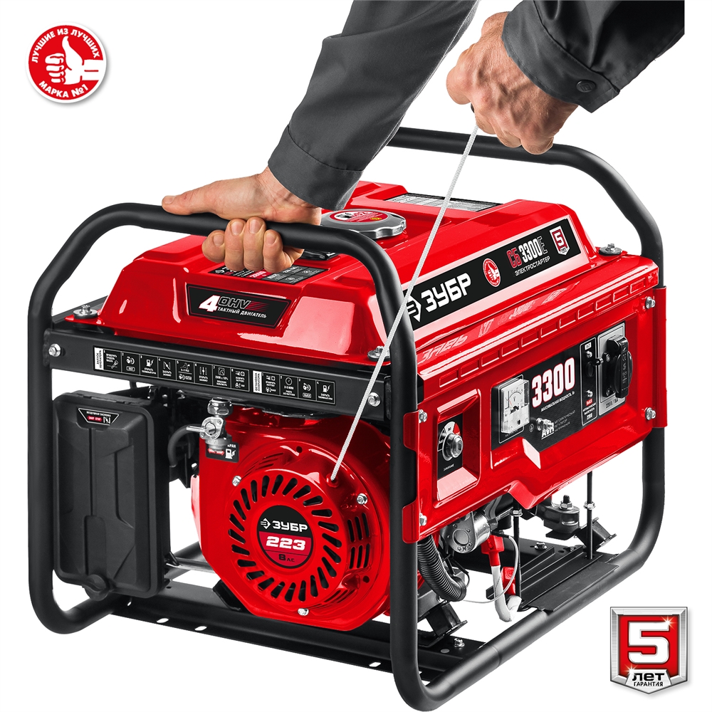ЗУБР  3300 Вт, бензиновый генератор с электростартером (СБ-3300Е) СБ-3300Е