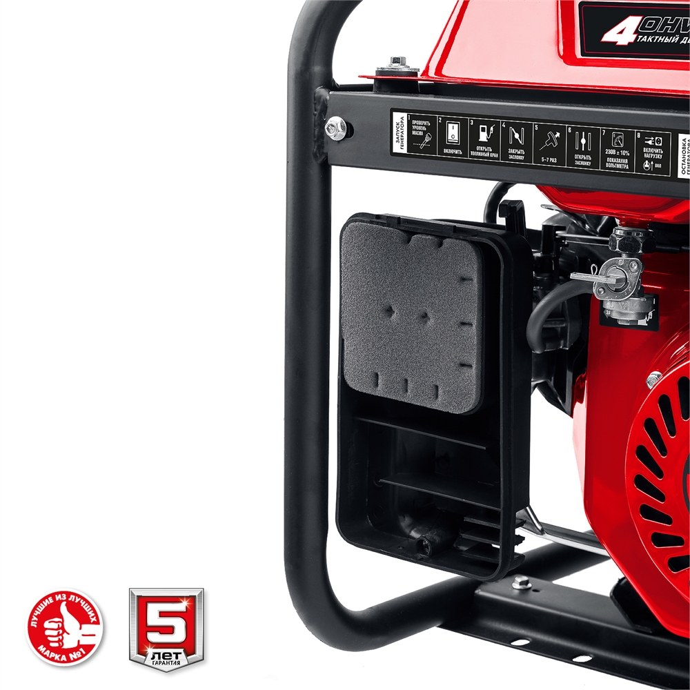 ЗУБР  3300 Вт, бензиновый генератор с электростартером (СБ-3300Е) СБ-3300Е