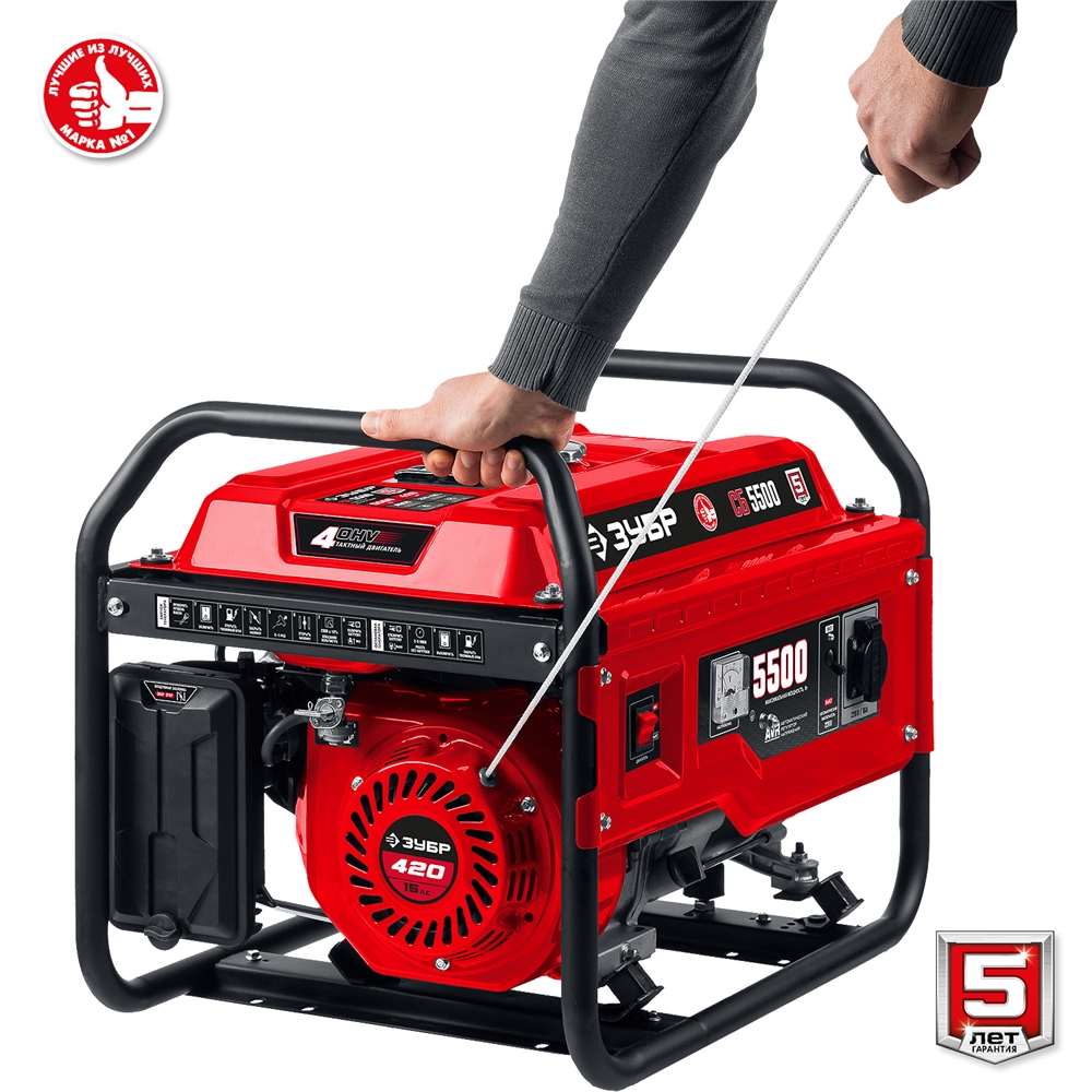 ЗУБР  5500 Вт, бензиновый генератор (СБ-5500) СБ-5500