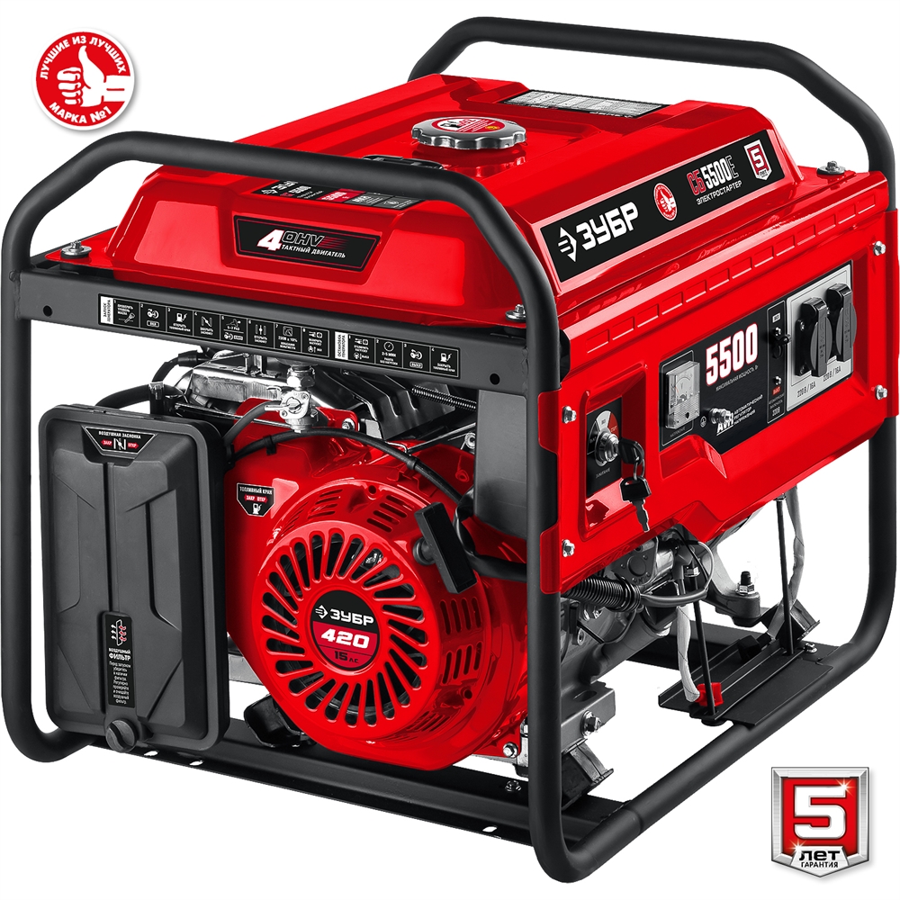 ЗУБР  5500 Вт, бензиновый генератор с электростартером (СБ-5500Е) СБ-5500Е