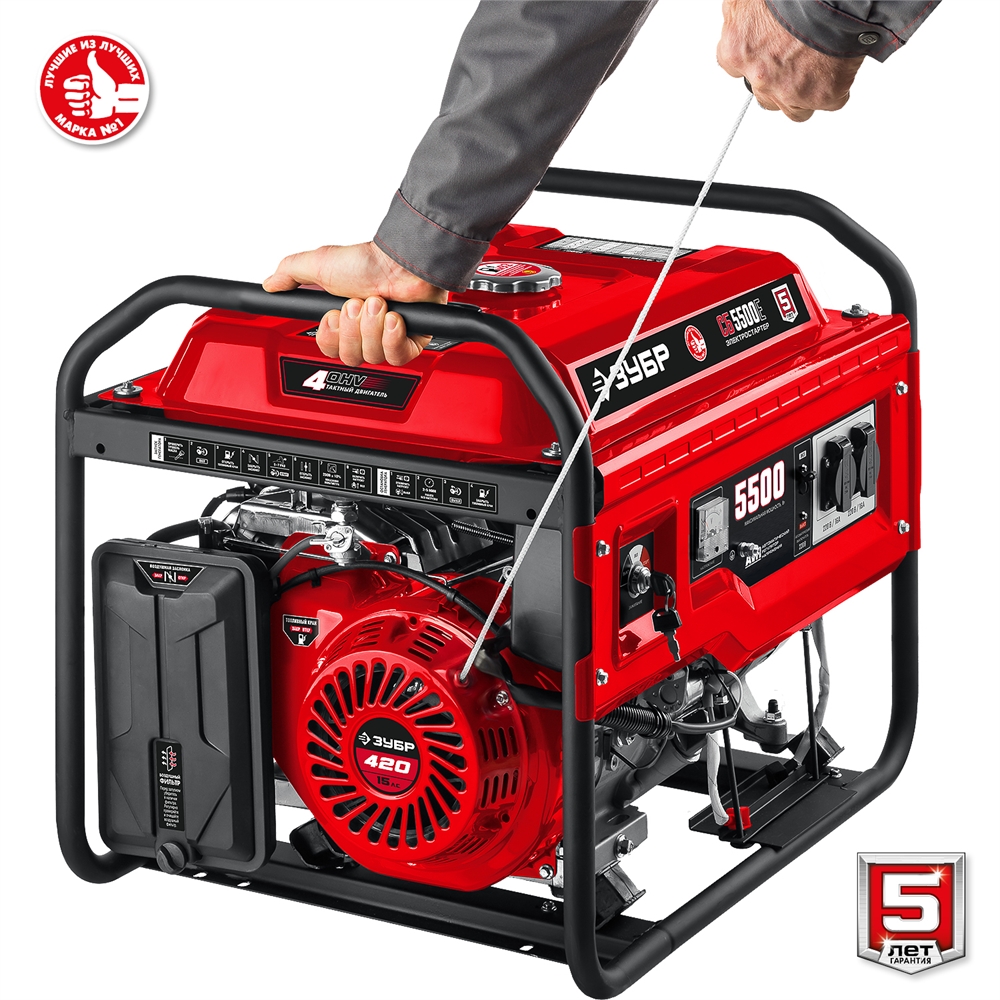 ЗУБР  5500 Вт, бензиновый генератор с электростартером (СБ-5500Е) СБ-5500Е
