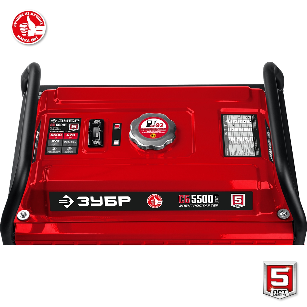 ЗУБР  5500 Вт, бензиновый генератор с электростартером (СБ-5500Е) СБ-5500Е