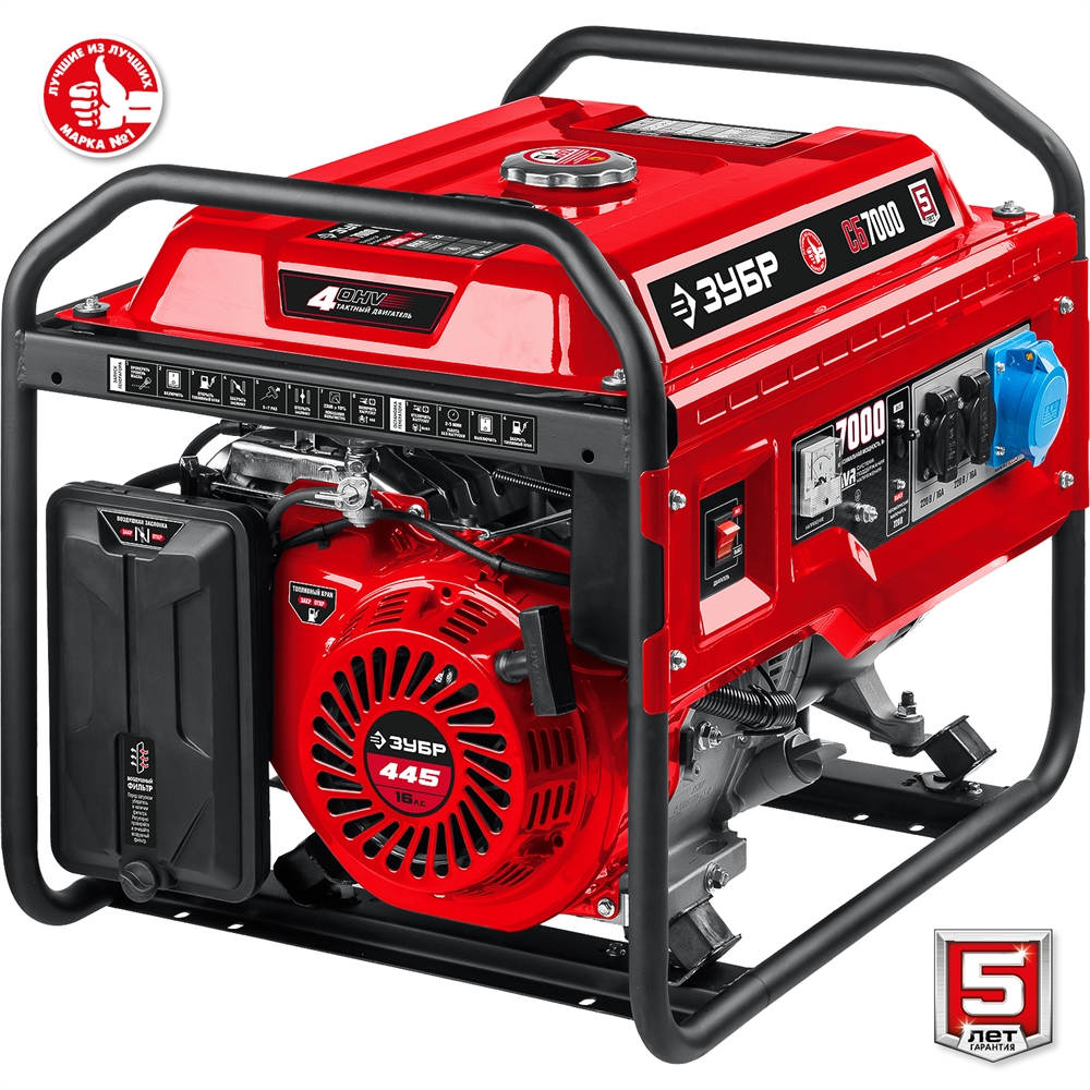 ЗУБР  7000 Вт, бензиновый генератор (СБ-7000) СБ-7000