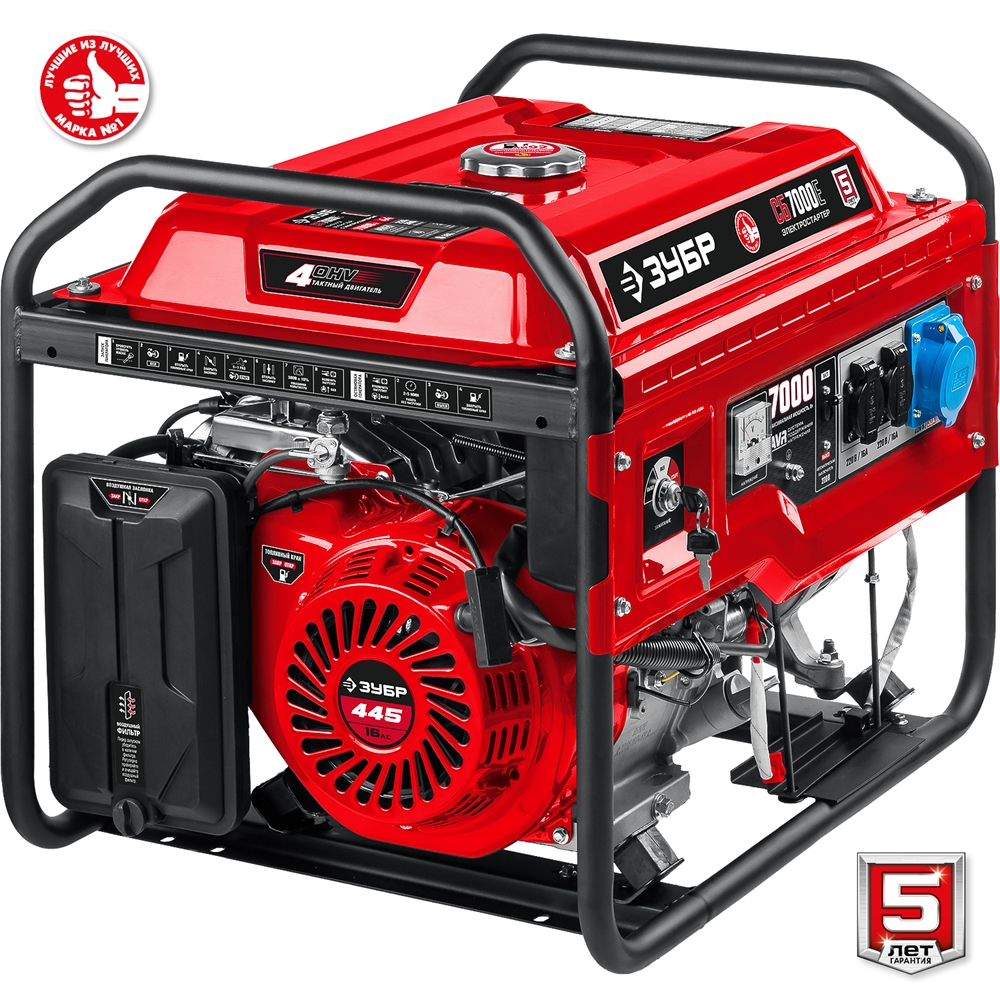 ЗУБР  7000 Вт, бензиновый генератор с электростартером (СБ-7000Е) СБ-7000Е