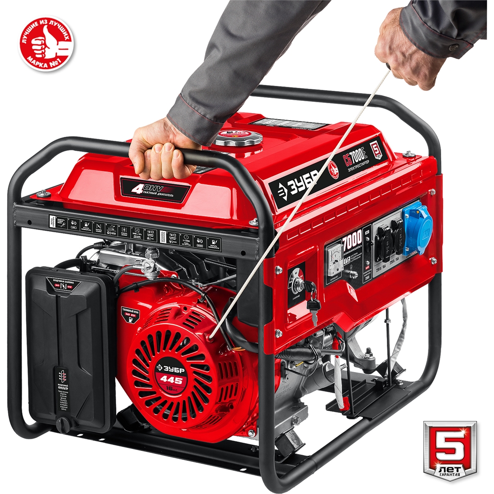 ЗУБР  7000 Вт, бензиновый генератор с электростартером (СБ-7000Е) СБ-7000Е